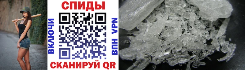 АМФ 98% Слюдянка