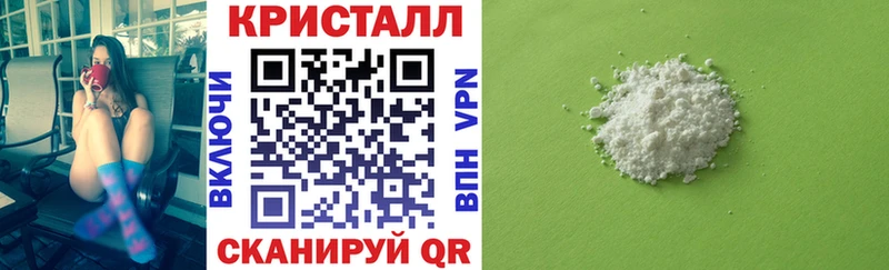 АМФЕТАМИН VHQ  mega tor  Слюдянка 