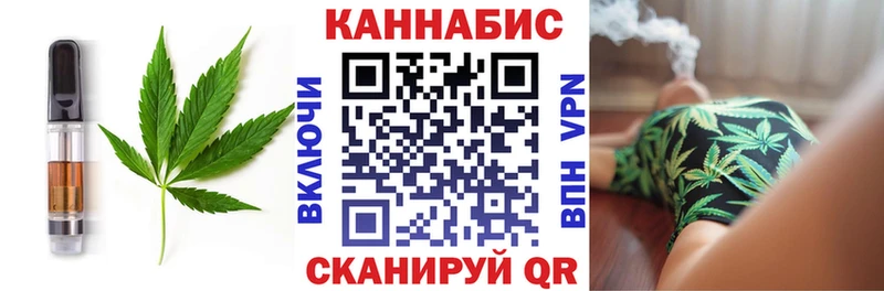 MEGA онион Слюдянка Печенье с ТГК марихуана