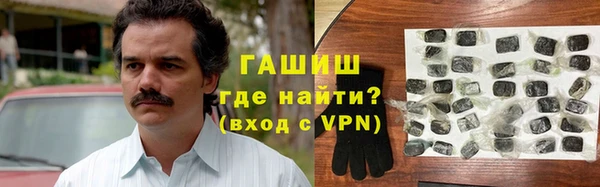 прущая мука Алзамай