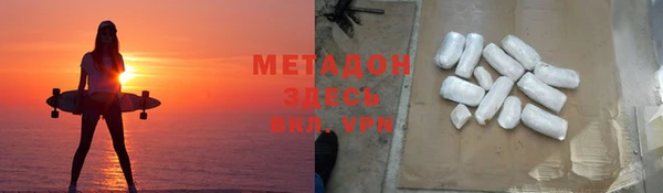 MESCALINE Алексеевка