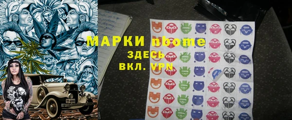 прущая мука Алзамай