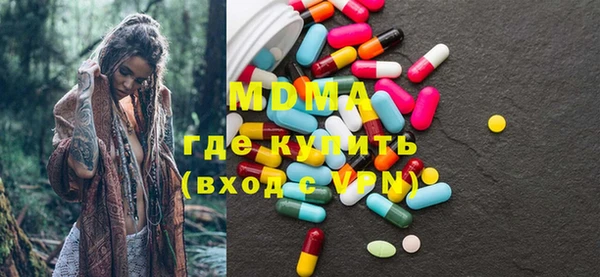 прущая мука Алзамай