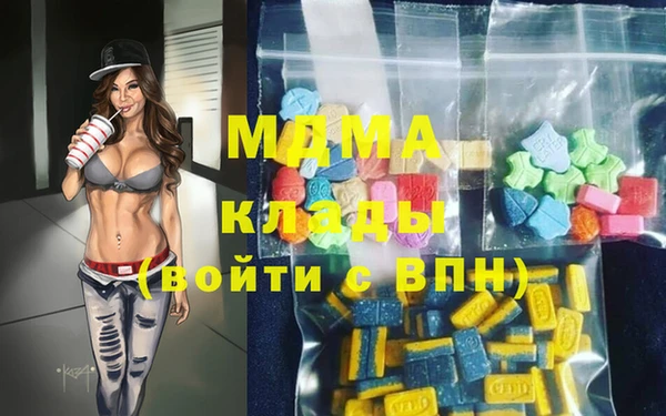 прущая мука Алзамай