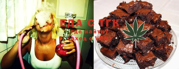 MESCALINE Алексеевка