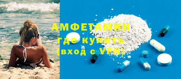 a pvp Покровск