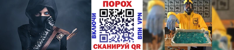 наркотики  Слюдянка  МЕТАМФЕТАМИН Декстрометамфетамин 99.9% 