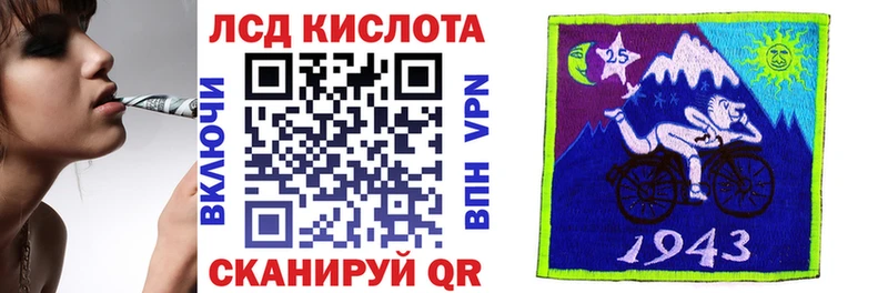 Марки N-bome 1,5мг  Слюдянка 