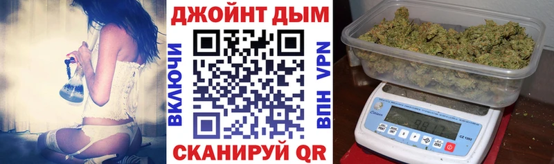 МАРИХУАНА гибрид Слюдянка